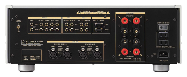 L-550A｜製品情報｜ラックスマン株式会社 - LUXMAN