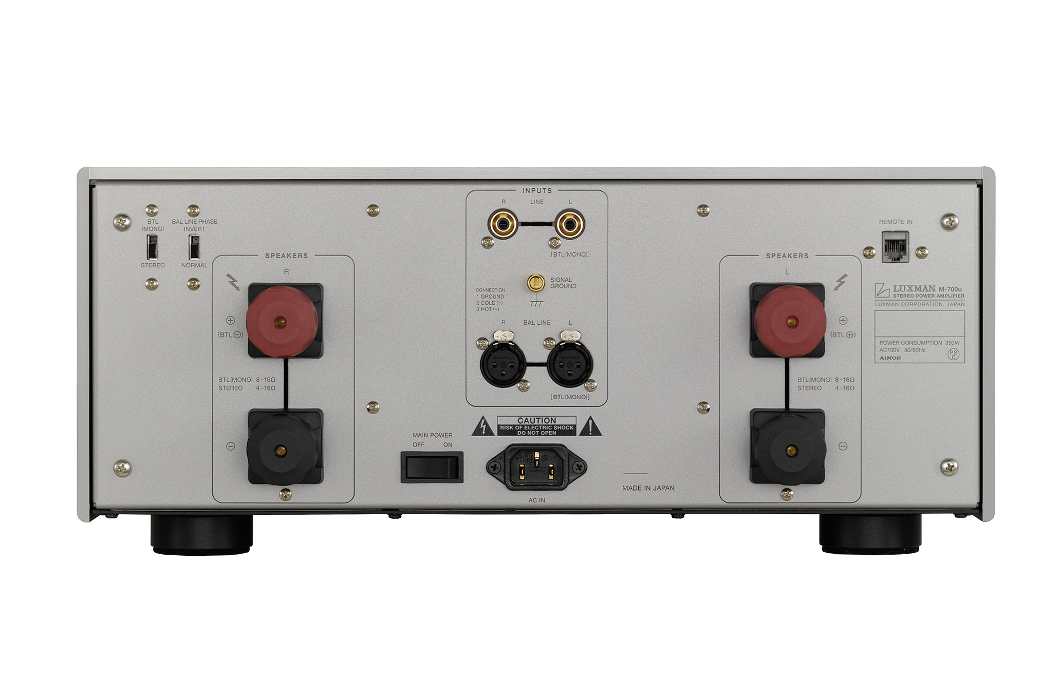 M-700u｜製品情報｜ラックスマン株式会社 - LUXMAN