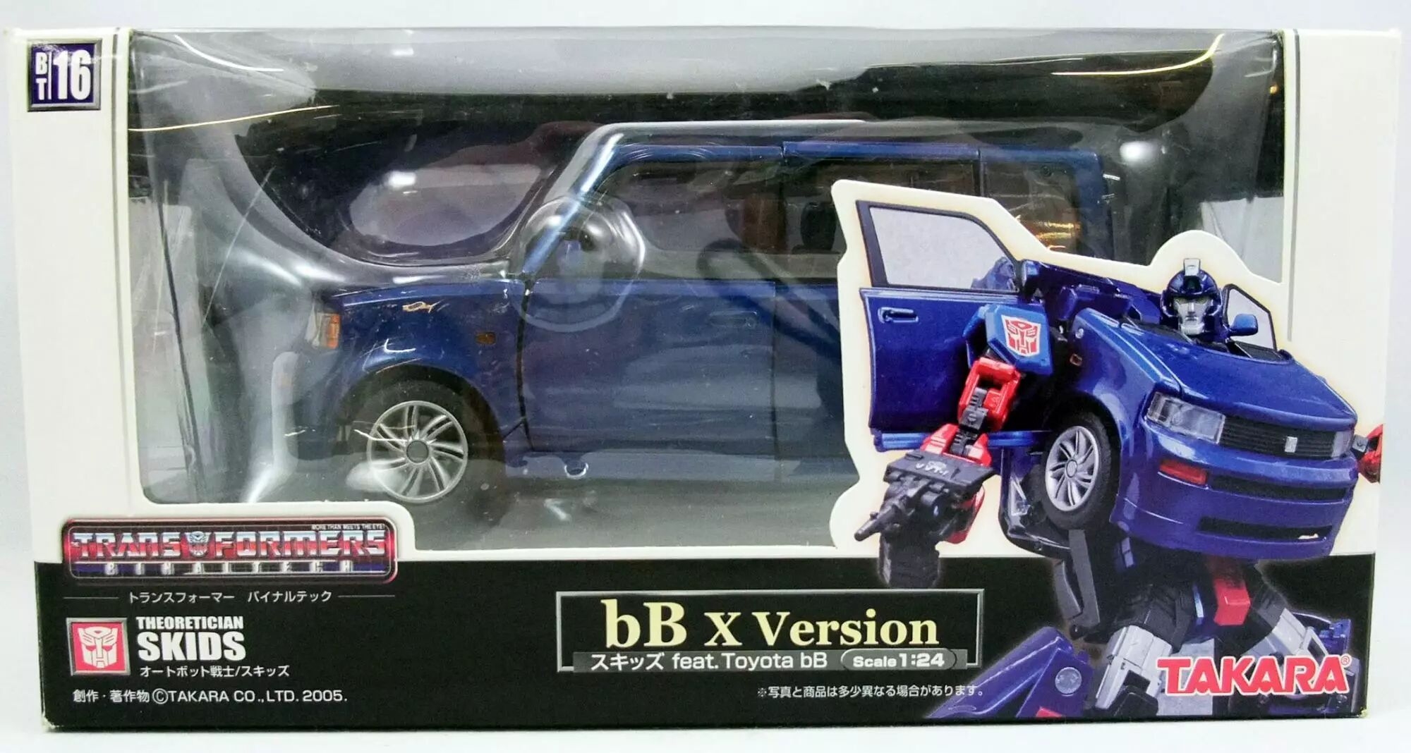 レア】トランスフォーマー トヨタ bB x スキッズ transformers
