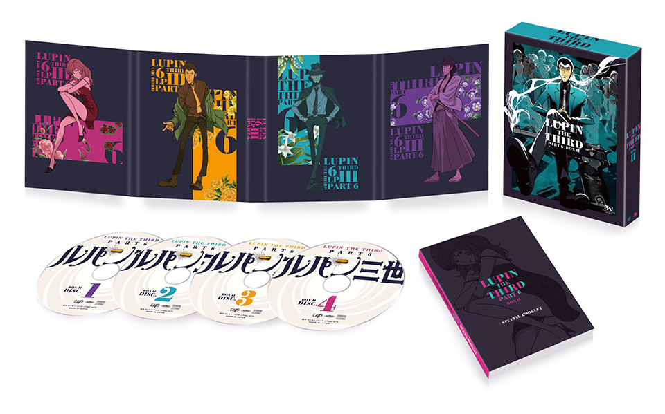 Blu-ray & DVD | TVアニメ『ルパン三世 PART6』公式サイト