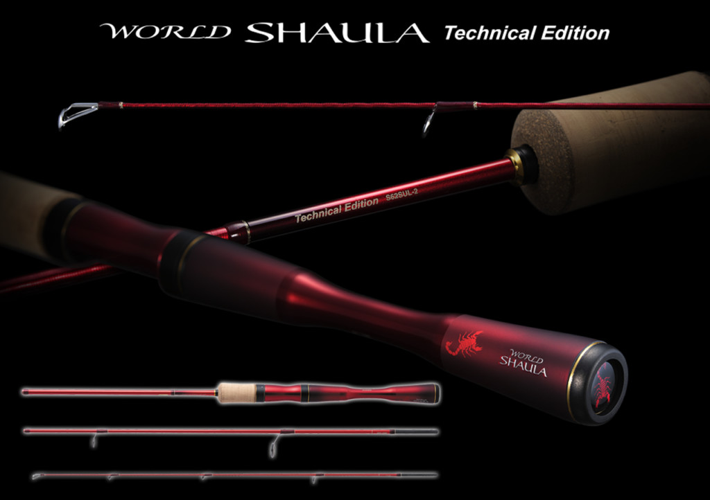 長さ5.2ft/仕舞寸法55.7cm】シマノ「ワールドシャウラ テクニカル