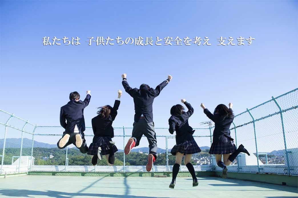スクールシューズ事業 | スクールシューズ事業 | ラッキーベル