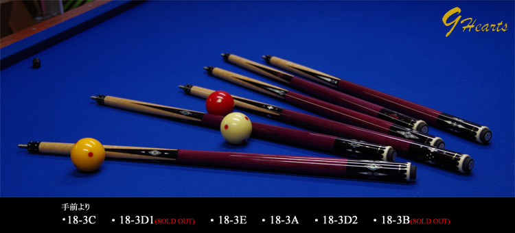 Lucky's Cue (ラッキーズキュー)｜Custom Cue（カスタムキュー