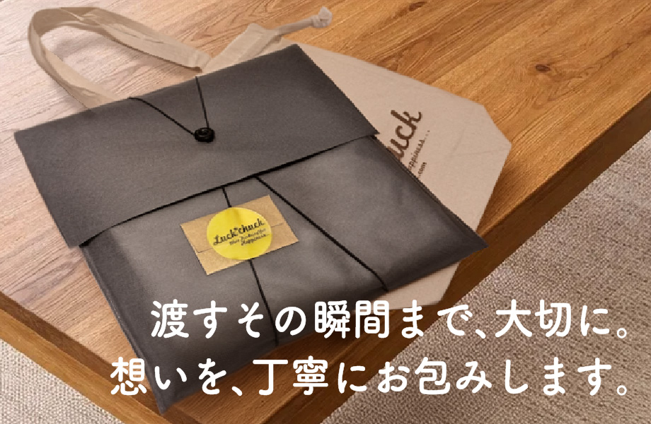 ゴジラ｜名入れバースタオル｜Lサイズ｜今治製｜カンバン｜ファミリー