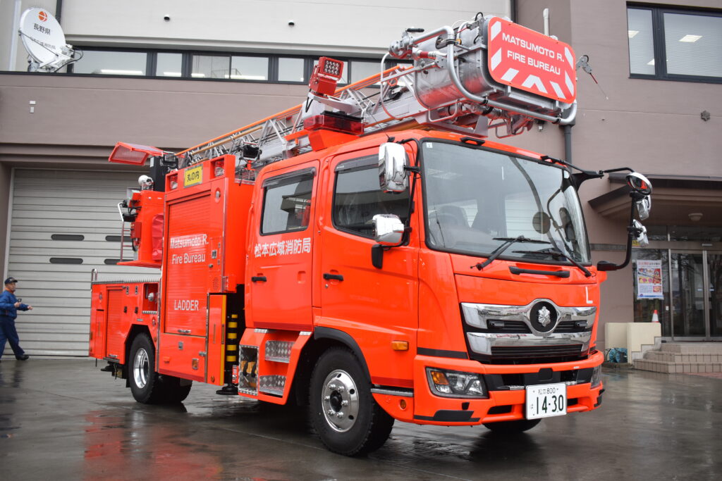はしご付消防自動車（15m級） | 松本広域消防局