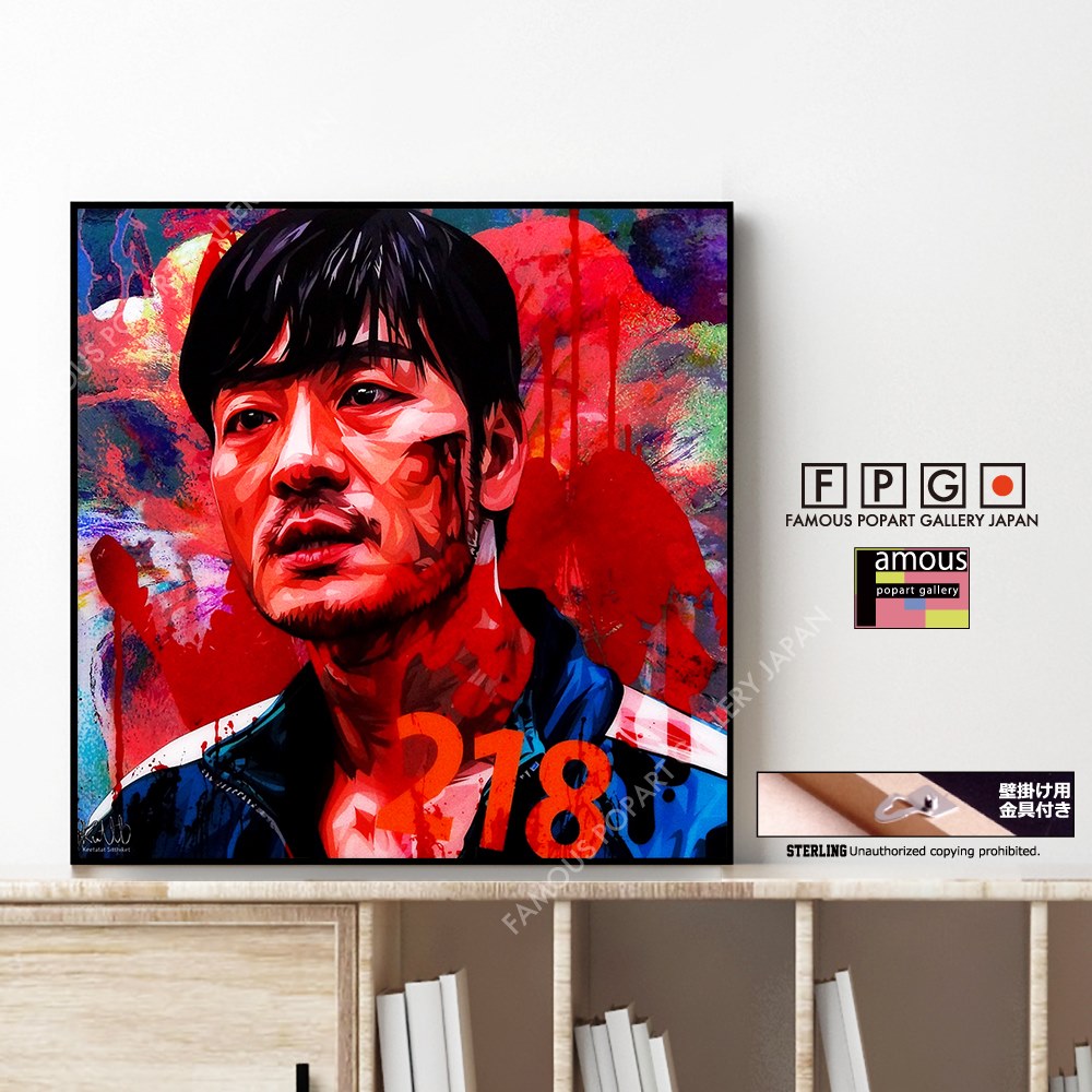 Player 218 -Squid Game- / イカゲーム [ポップアートパネル