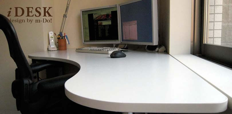快適SoHo生活のためのオーダーメイドデスク「iDesk」
