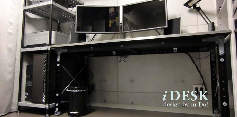快適SoHo生活のためのオーダーメイドデスク「iDesk」
