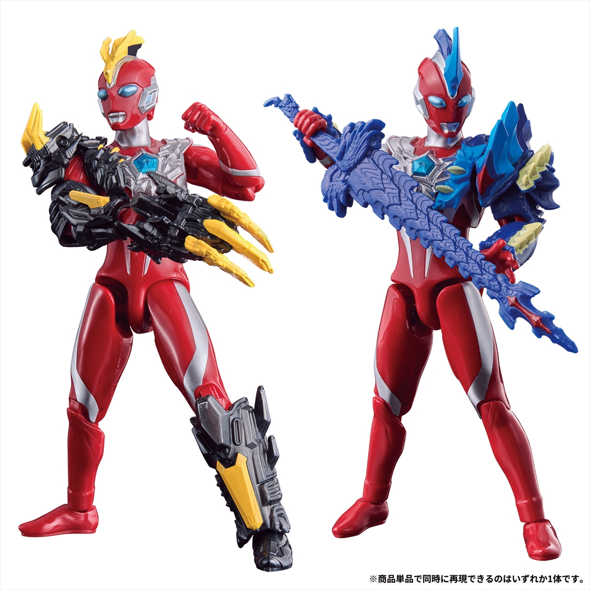 ウルトラアクションフィギュア ウルトラマンオメガ アーマーチェンジ