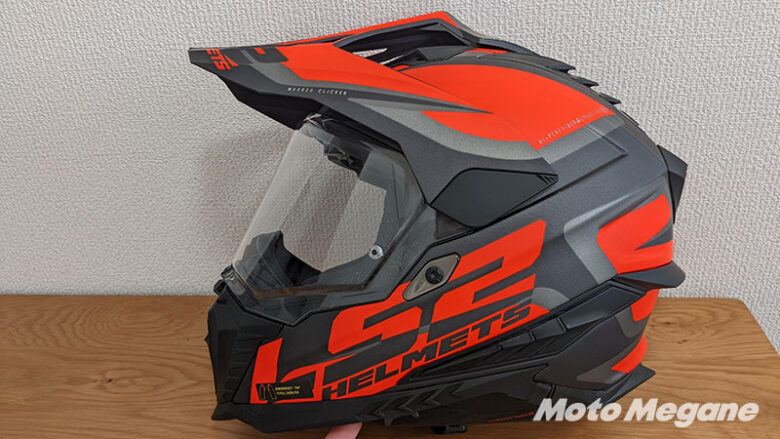 高コスパ‼︎ バイク用アドベンチャーヘルメット LS2『Explorer F