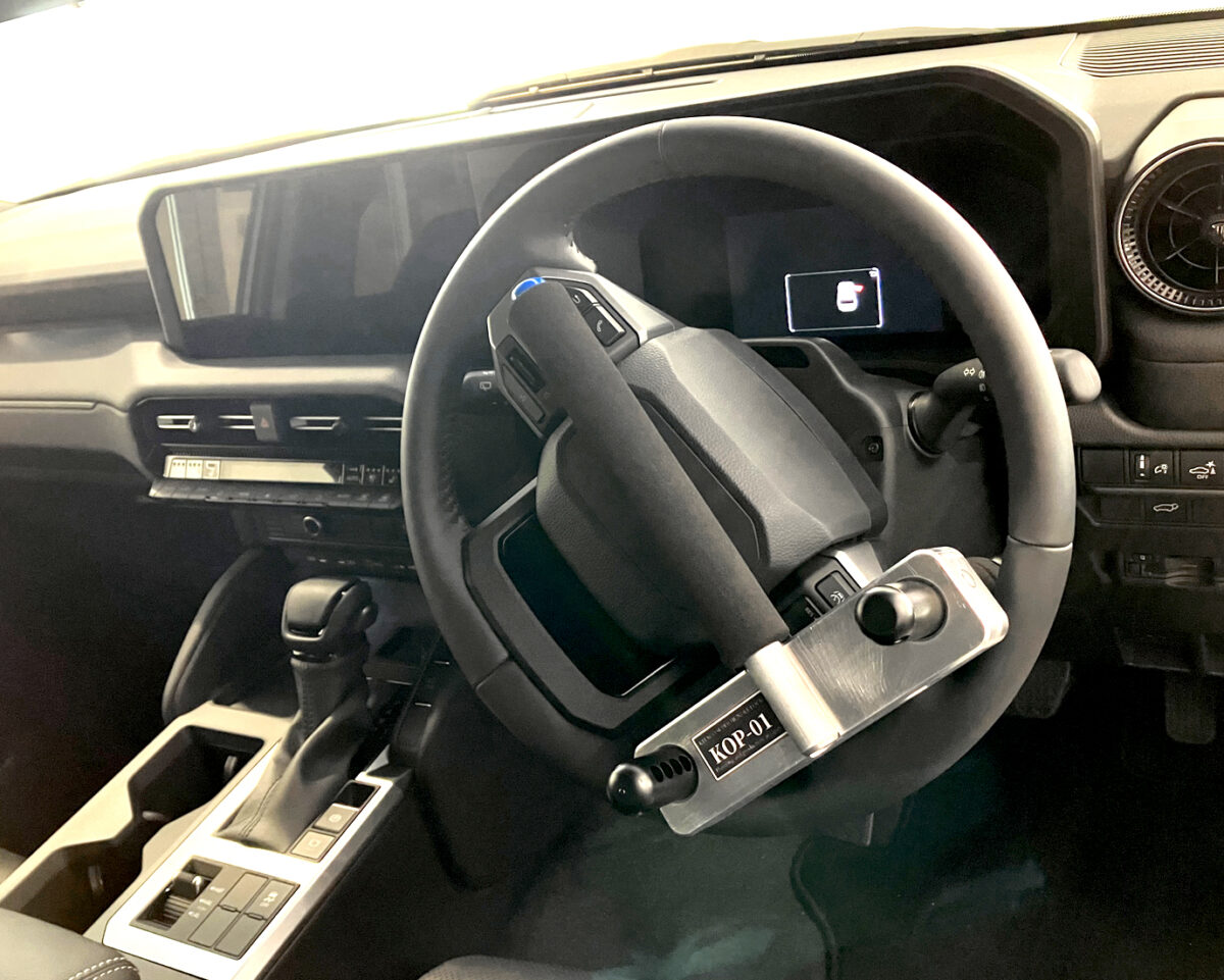 盗難から愛車を守るハンドルロックがより使いやすくなって登場 キタコ