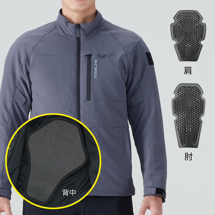 着心地も機能性もばつぐん！ RSタイチから春夏ジャケット2種が発売