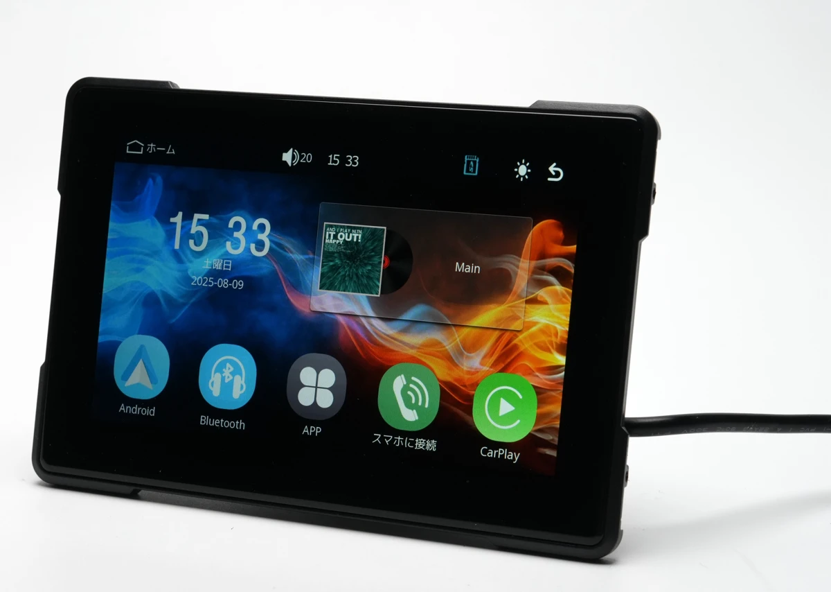 安心の国内メーカー製！1万6千円を切る価格でゲットできるバイク用