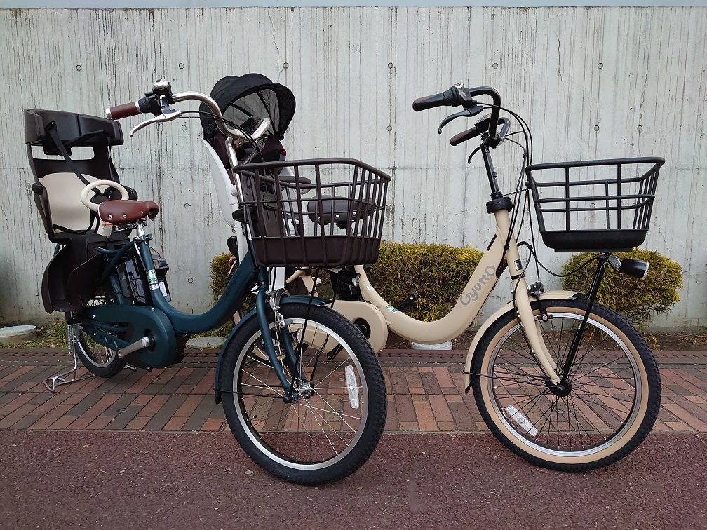 ヤマハ PAS Babby un SP 2023