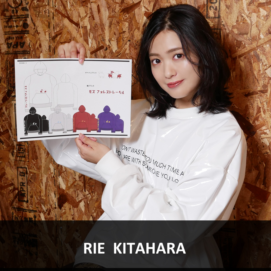 北原里英×moz FOREST LABEL コラボパーカー