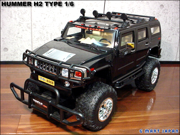 HUMMER H2 ハマー超巨大ラジコン 紹介サイト