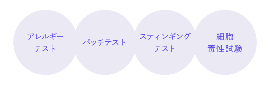 img_point_02.png