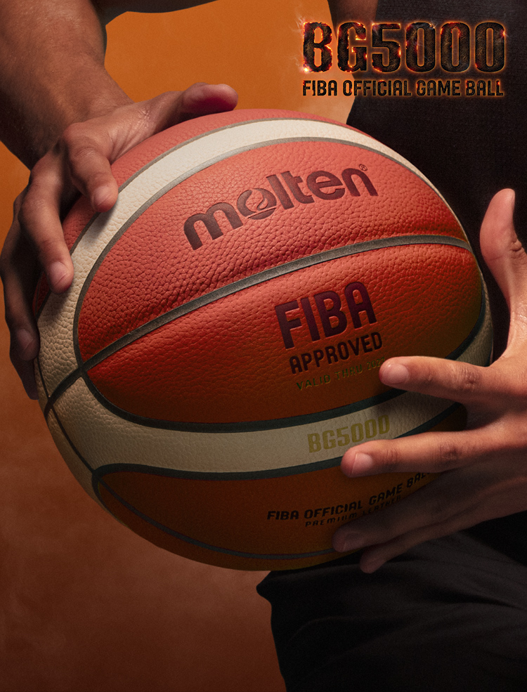 Molten BG5000 | basketball | Molten Sports Division (Molten
