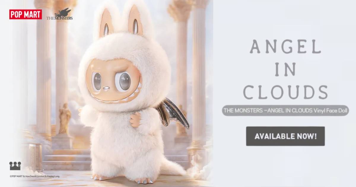 ANGEL IN CLOUDS ZIMOMO エンジェルジモモ ぬいぐるみ Amazon.co.jp