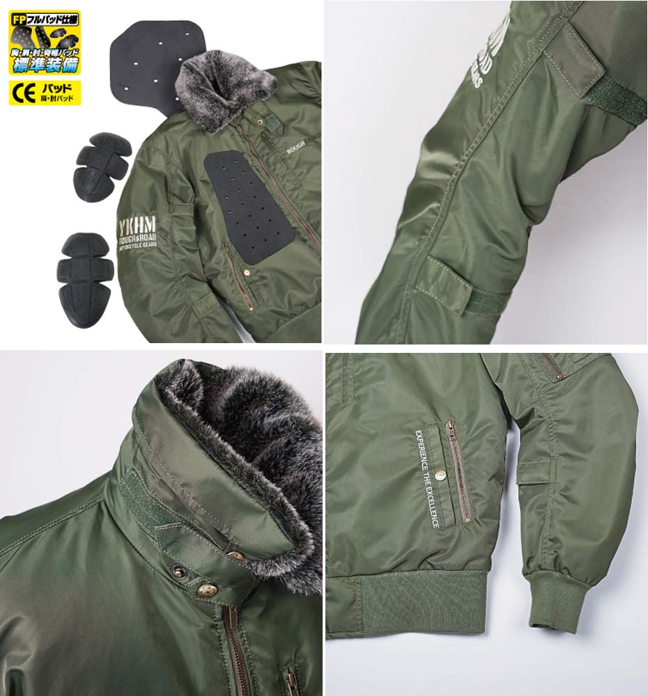 送料無料】ラフ＆ロード☆B-15RボアウインタージャケットFP 胸・肩・肘