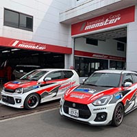 R100ターボ単体 モンスタースポーツ | MONSTER SPORT