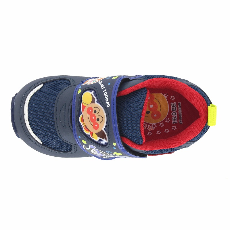 AP C184 ネイビー | 【公式】MOONSTAR ONLINE STORE