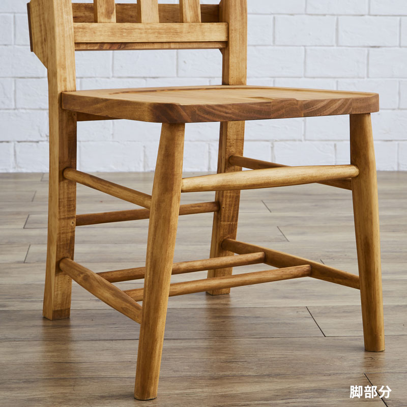 LOHASパイン家具 ダイニングチェア チャーチチェア【玄関前渡-M