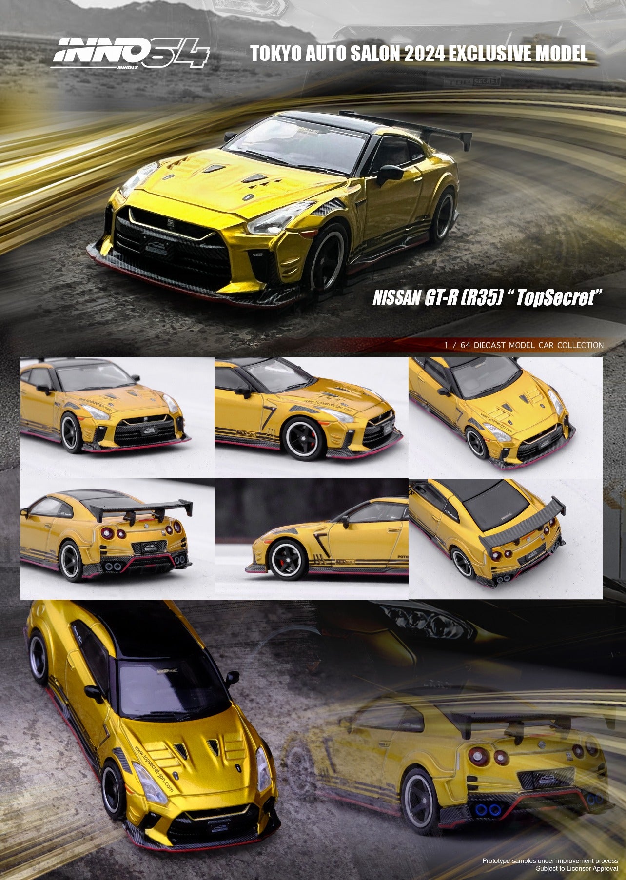 INNO64 限定品 GT-R R35 TOPSecret おまけ付き Inno64 Nissan GT-R R35