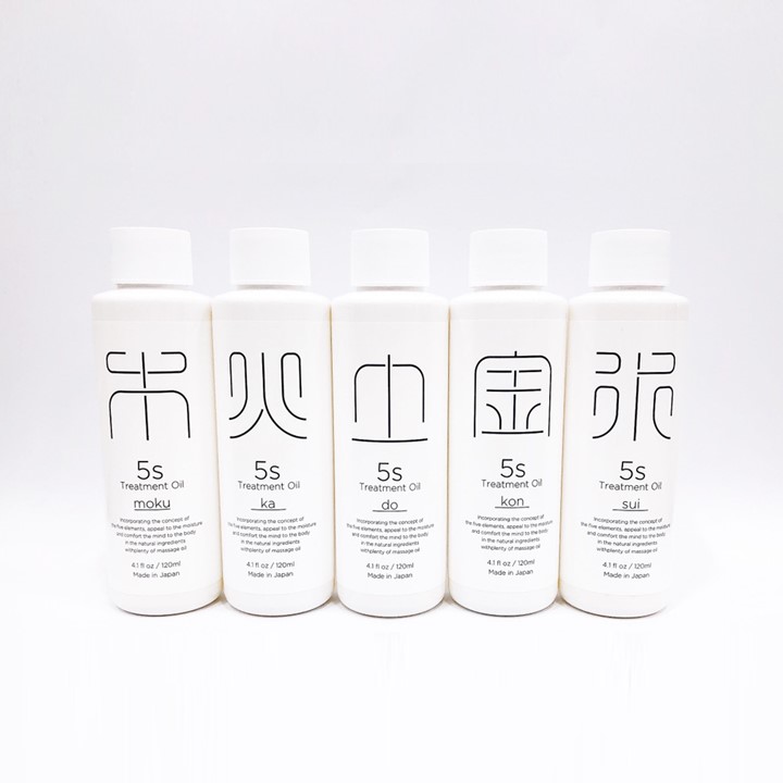 株式会社 モディッシュ / 【NEW】5sトリートメントオイル120ml 5本組セット