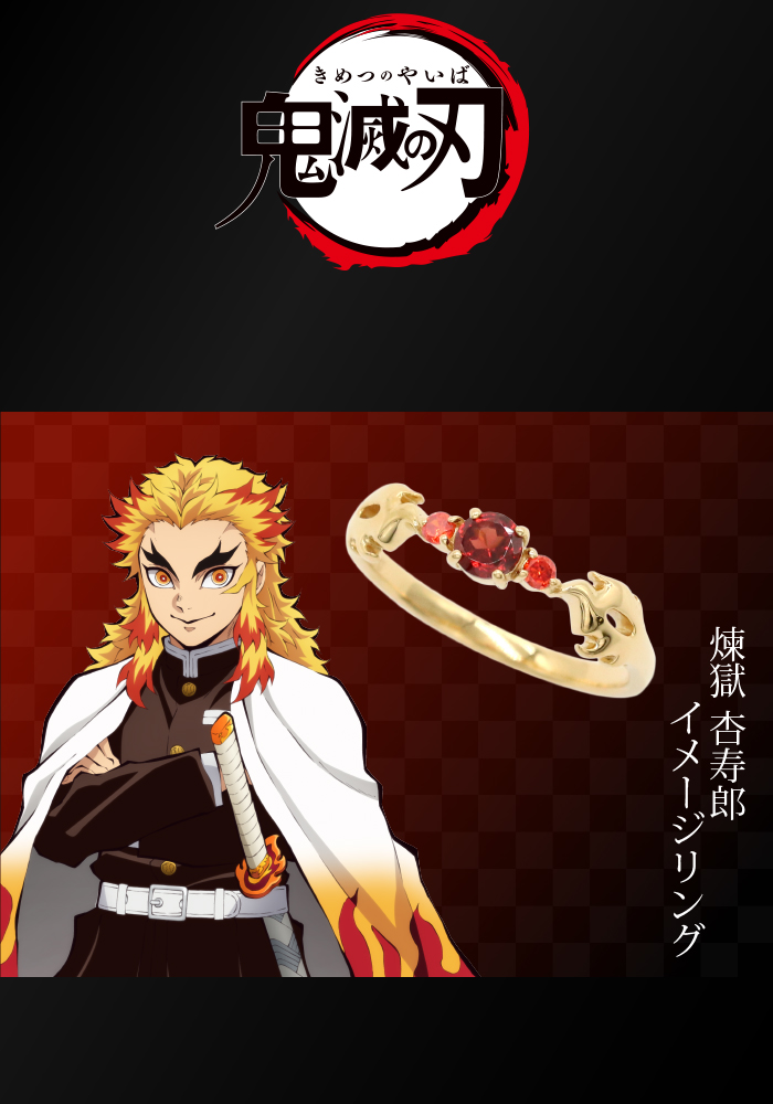 鬼滅の刃 × MATERIAL CROWN │ MATERIAL CROWN