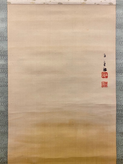 西村五雲 金魚｜古美術・掛け軸の販売・買取・鑑定-松本松栄堂