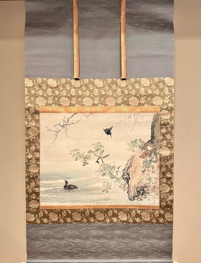 Okamoto Shuki Flowers and Birds｜Matsumoto Shoeido | Japanese
