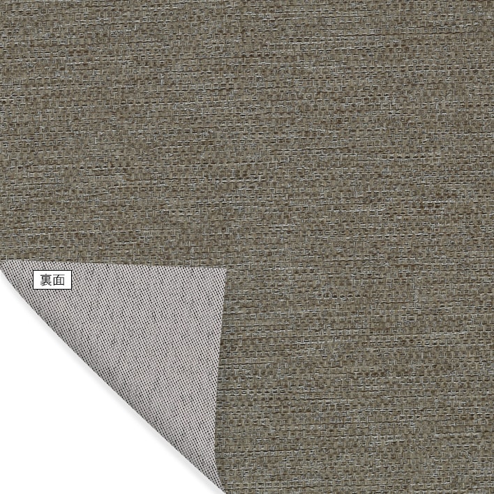 セール中】N8170～N8189 ニチベイ「ソフィー」｜ロールスクリーン