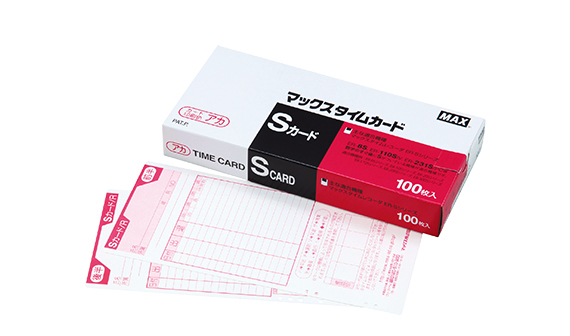 ER-Sカードの製品詳細ページ | タイムレコーダ 消耗品 | マックス株式