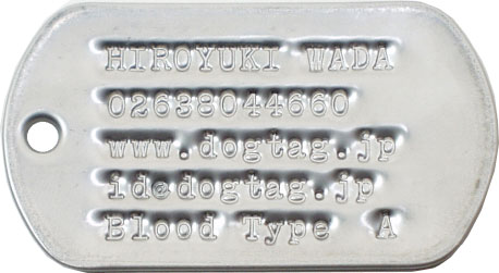 小文字(メルアド)刻印可能 ドッグタグ | 革ジャンのマックス・ケイディ