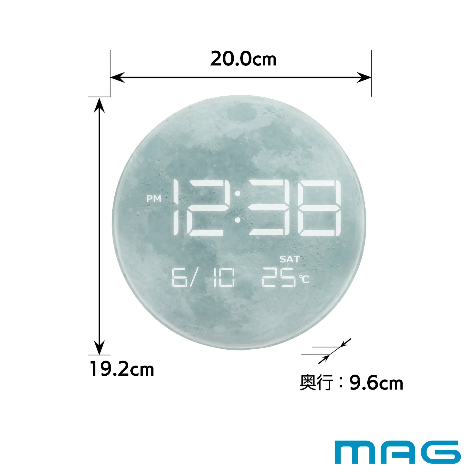 MAGデジタルLED置時計 ムーン｜あなたに寄り添う MAG (マグ) の時計