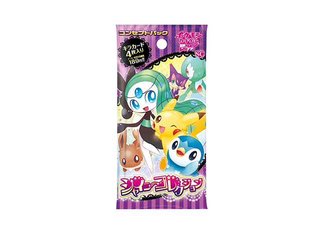 コンセプトパックシャイニーコレクション (-) {-} [SC] - magi通販