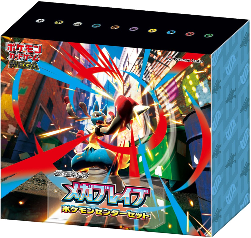 ポケモン メガブレイブ 未開封シュリンク付きbox シュリンク付き