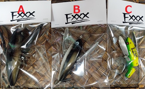 バスフィッシング オールド・現行品ルアー・リール・ロッド・輸入雑貨