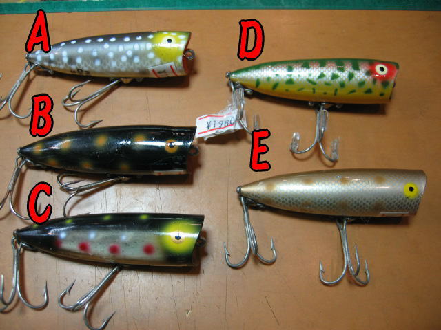 バスフィッシング オールド・現行品ルアー・リール・ロッド・輸入雑貨