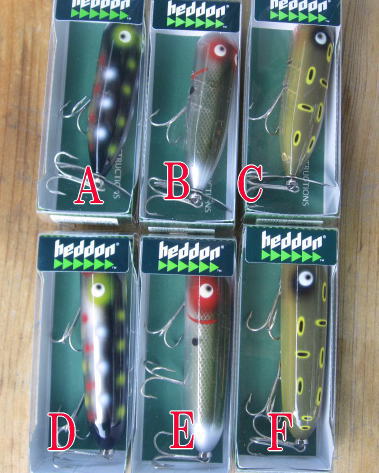 オールド・現行品のトップウォーターをはじめバスフィッシング用