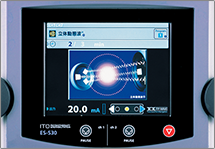9種類の充実した電気刺激なら！総合刺激装置 ES-530｜メイプル名古屋