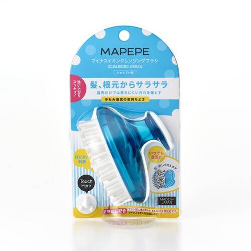 マペペ マイナスイオンクレンジングブラシの通販 - 【メイクアップ