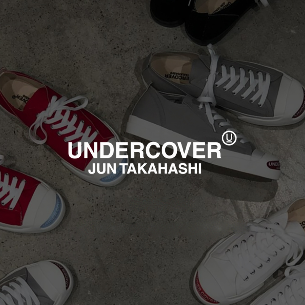 G*H様 UNDER COVER トゥロゴスニーカー UC2D8F01 UC2D8F01/UC2D9F02