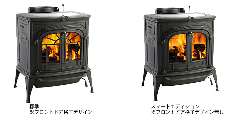 バーモントキャスティングス イントレピッド フレックスバーン