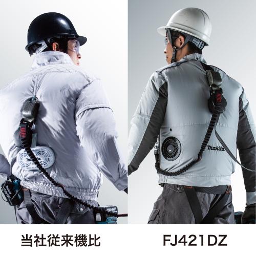 FV213D | 株式会社マキタ