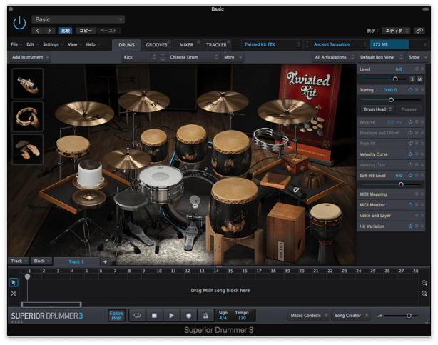 TOONTRACK Superior Drummer 3 + MIDI 12種類 Toontrack Superior