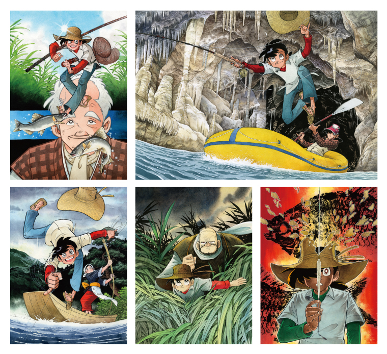 第79回企画展】釣りキチ三平展（12/12～1/31） - 石ノ森萬画館