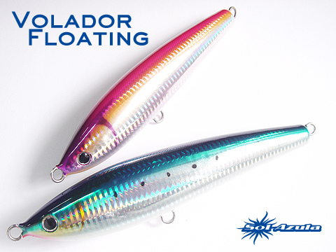 マングローブスタジオ　ボラドール　170F 3本まとめてセット ゆうパケット発送】Mangrove Studio マングローブスタジオ ルアー