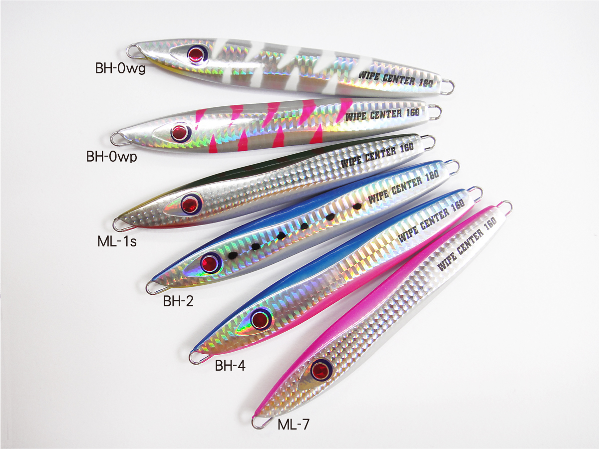 マングローブスタジオ ワイプアウト ショート 80〜130g 太刀魚